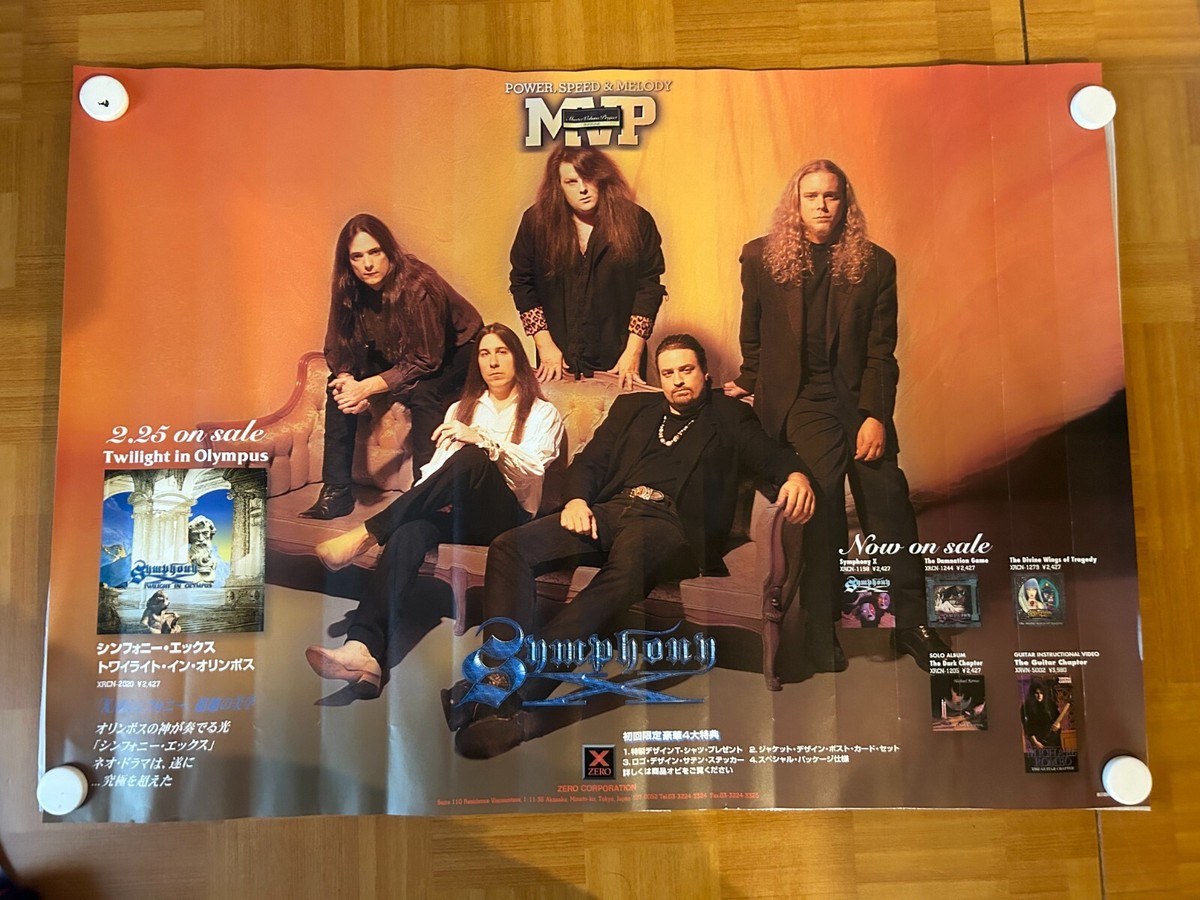 Symphony X / Twilight In Olympus 1998 Japan Original Promo Poster
