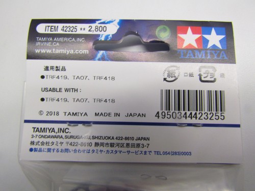 Tamiya 42325, TRF419 37T Aluminum Gear Differential Case (TA07 Pro/TRF418). NIP - Picture 3 of 3