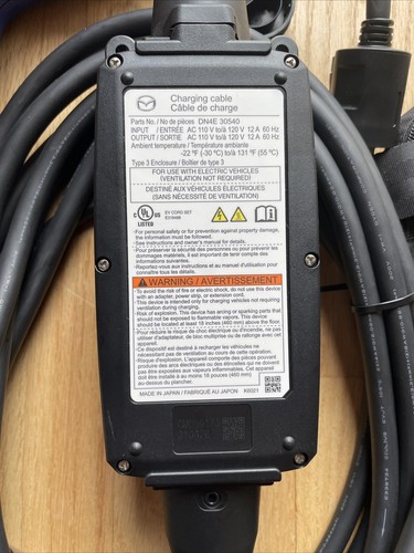 NEW 2025 Mazda CX-90 CX90 PHEV EV Charger Plug-In Hybrid Charging Cable