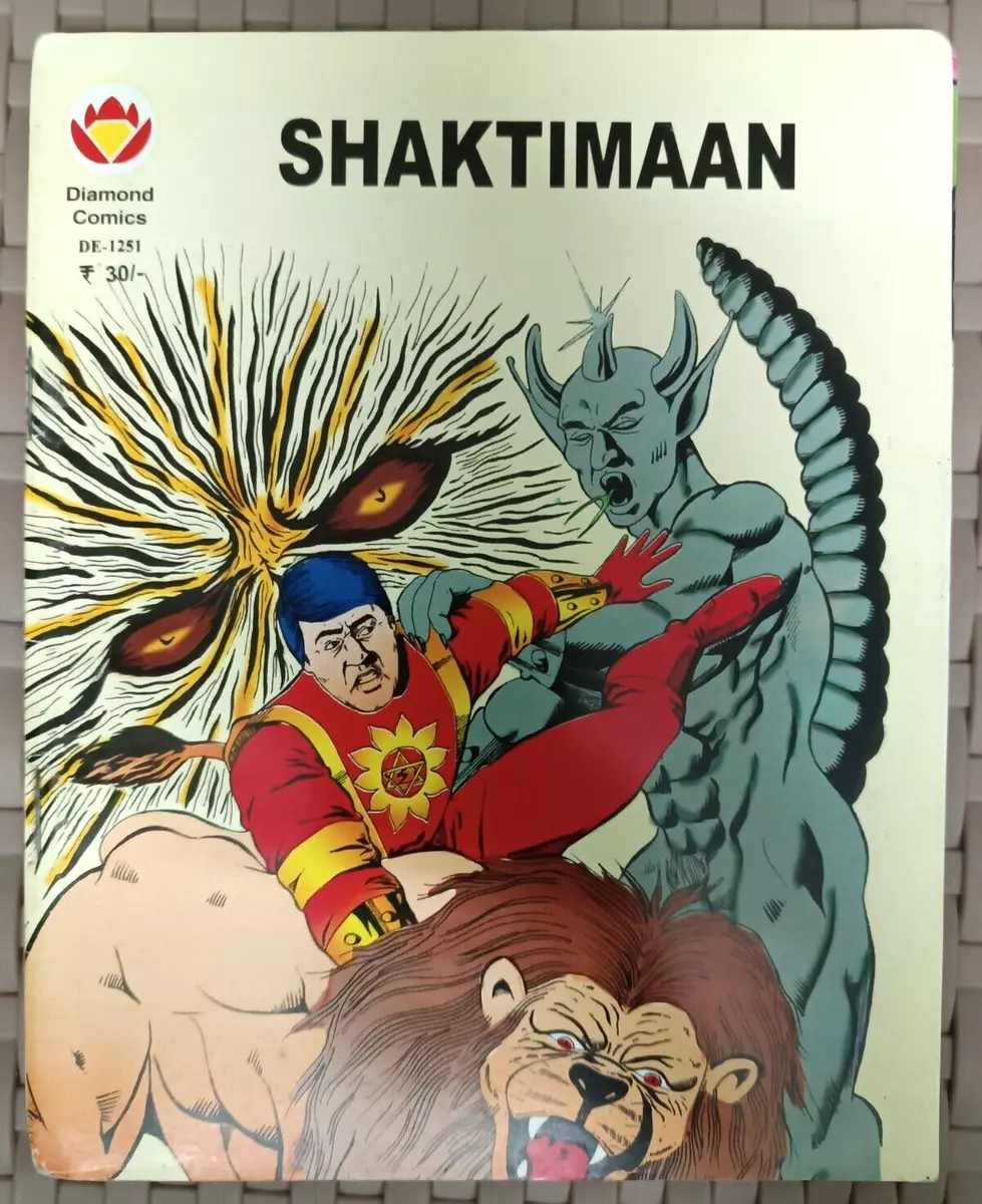 Picture of Shaktimaan