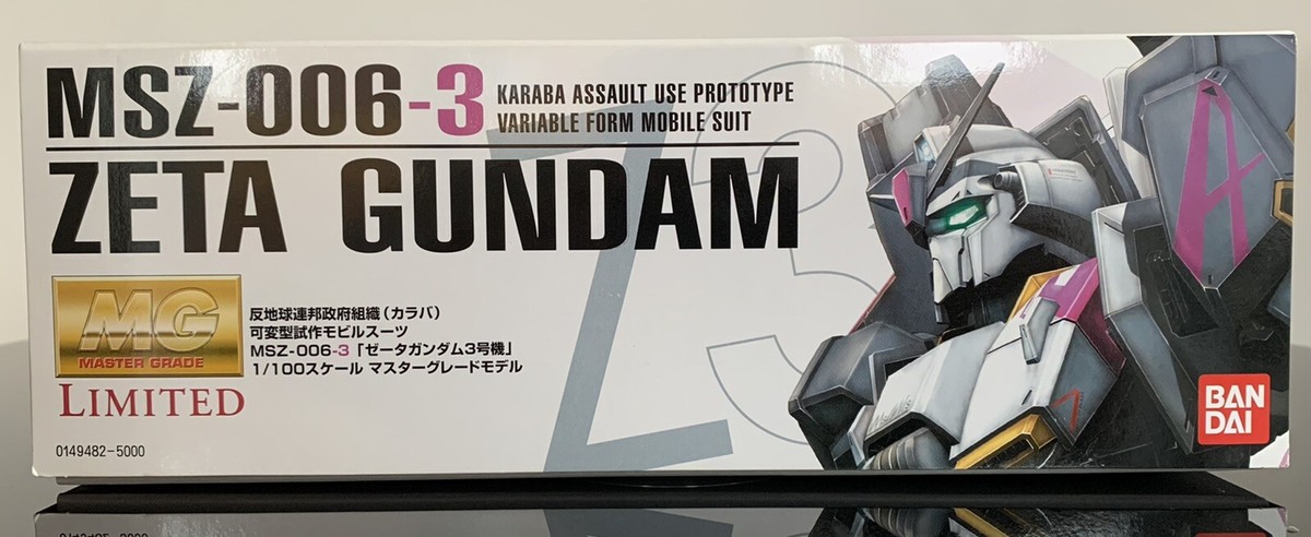 BANDAI Gundam MG MSZ-006-3 Zeta gundam Limited Ver. Scale 1/100