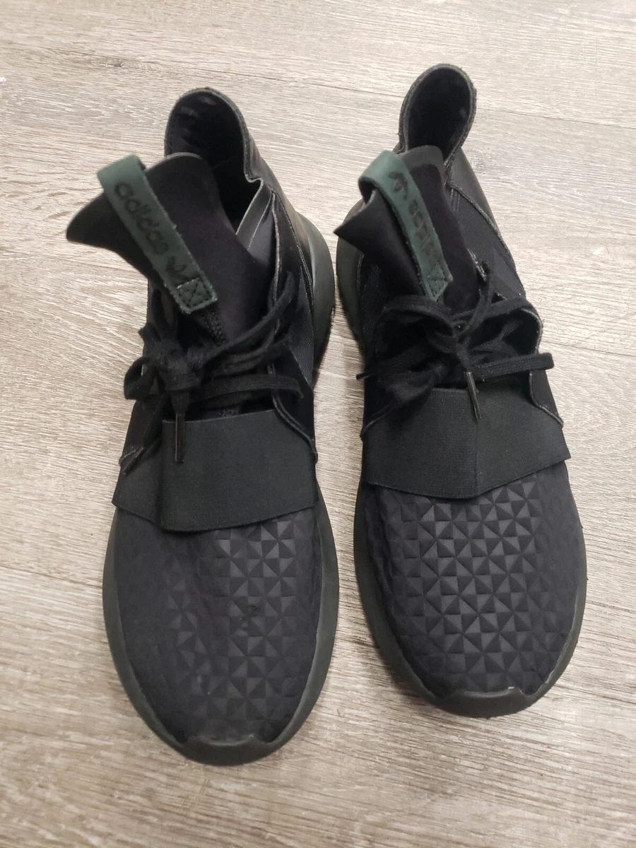 adidas gazelle silver green womens Adidas Tubular Defiant W Damen Sneaker Turnschuhe Sportschuhe Weiss