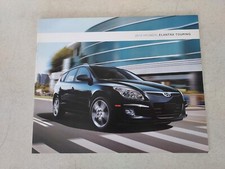2010 Hyundai Elantra Touring Hatchback Wagon Car Brochure Catalog 11" x 9"