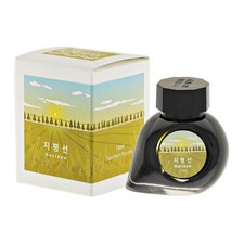 Colorverse Korea Special Bottled Ink for Fountain Pens in Horizon - 15mL - NEW