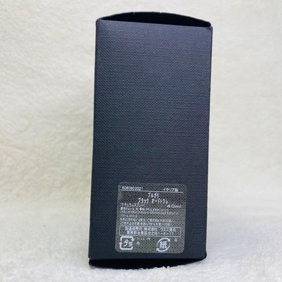 BVLGARI Black Eau De Toilette 40ml / 1.35 fl oz Discontinued New