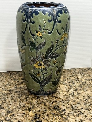 Vtg Formalities 14  Vase Imperial Peony Collection by Baum Bros Chinese