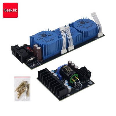Eversolo A8 Linear Power Supply 110V/220V for PW08-A8 Digital Broadcast gk45