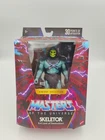 MOTU Masters of The Universe Masterverse Vintage Collection SKELETOR Figure New