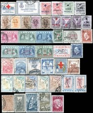 GRECE/GREECE/HELLAS "BIENFAISANCE/CHARITY" 44 stamps (1914-1958) Oblit/Used
