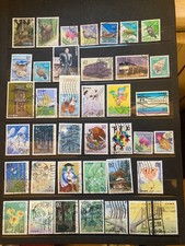 Japan/Japon 77 timbres oblitérés différents