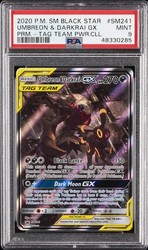 Umbreon & Darkrai GX SM241 (Sun & Moon Promo)