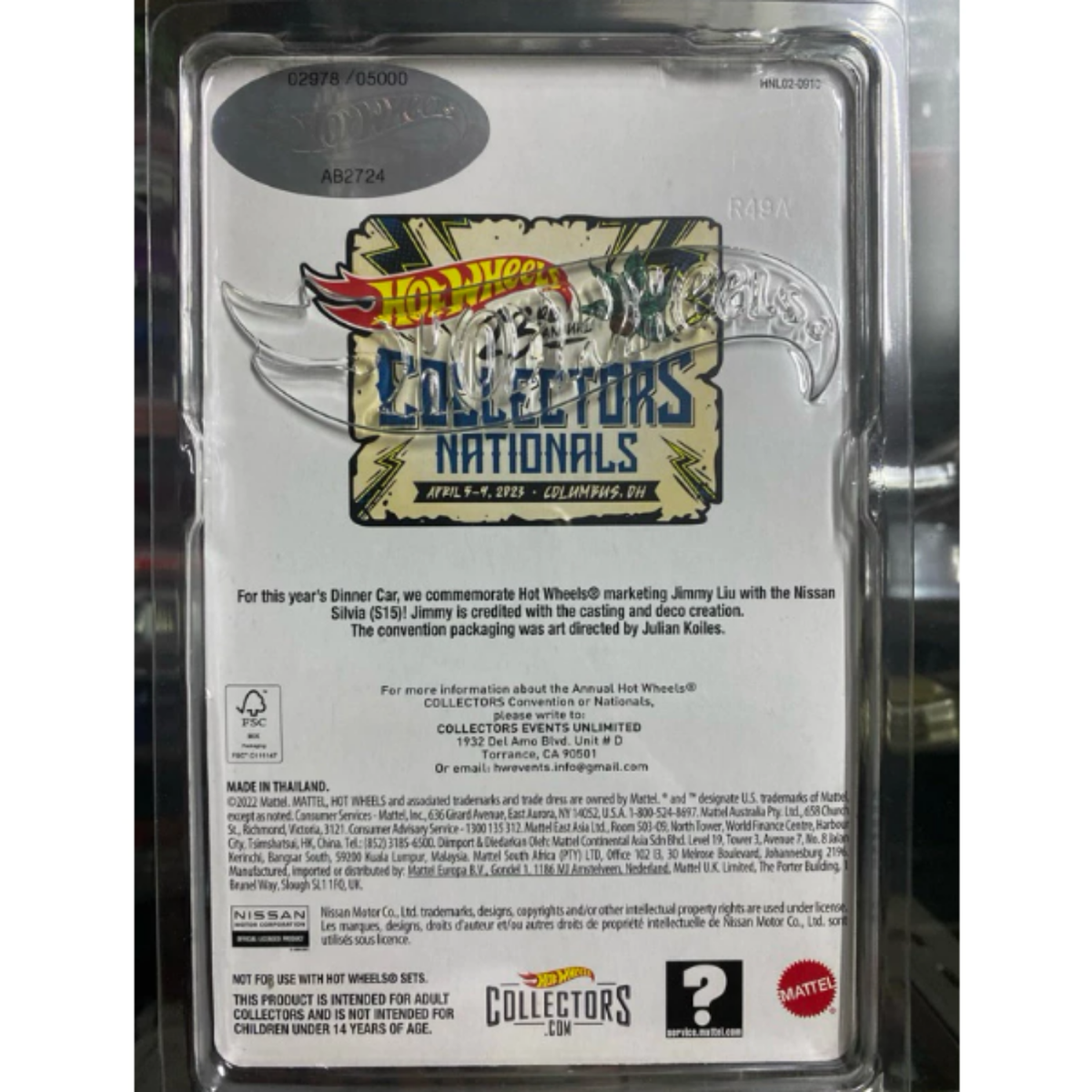 ミニカー Hot wheels 23rd collectors nationals S15 Hot Wheels 23rd Collector Nationals Exclusive Nissan Silvia S15