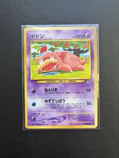 Pokémon Neo Genesis Slowpoke No. 079 Japanese Edition Komiya MP