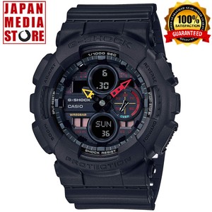 casio ebay store