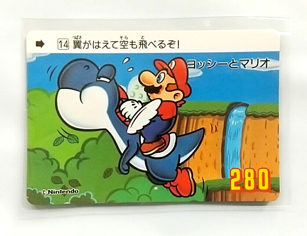 カードダスその他 Super Mario World Carddass 1991 Bandai Game Item) Carddass, Famicom, Super Mario World, Mario & Yoshi