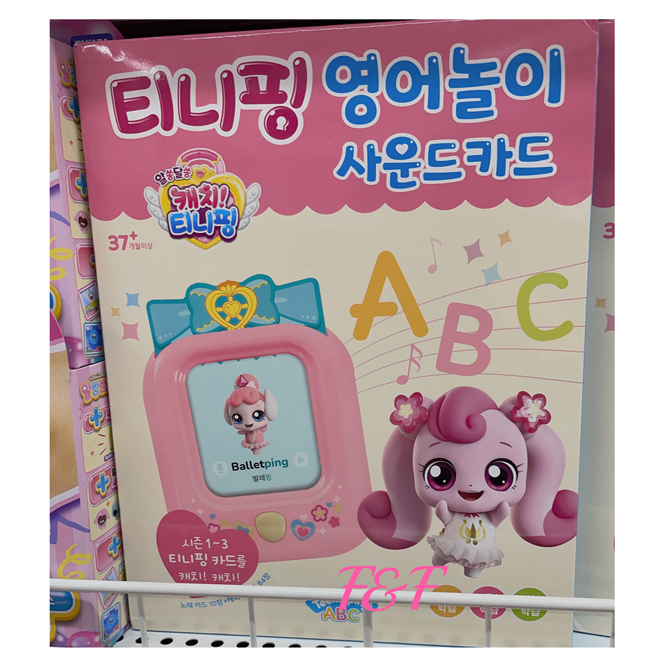 PING★ピン★アグリーゲーティングポケット★9.0型★３点式★美品★カート★ PING☆ピン☆アグリーゲーティングポケット☆9.0型☆3点式☆