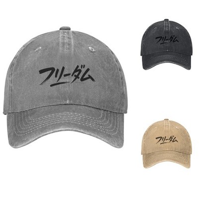 Katakana Brush Script Minimalist Adjustable Baseball Cap