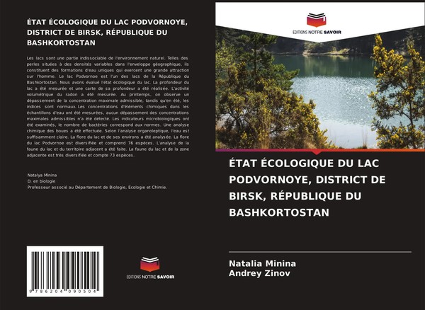 Natalia Minina (U. A.) | ÉTat ÉCologique Du Lac Podvornoye, District De...-image