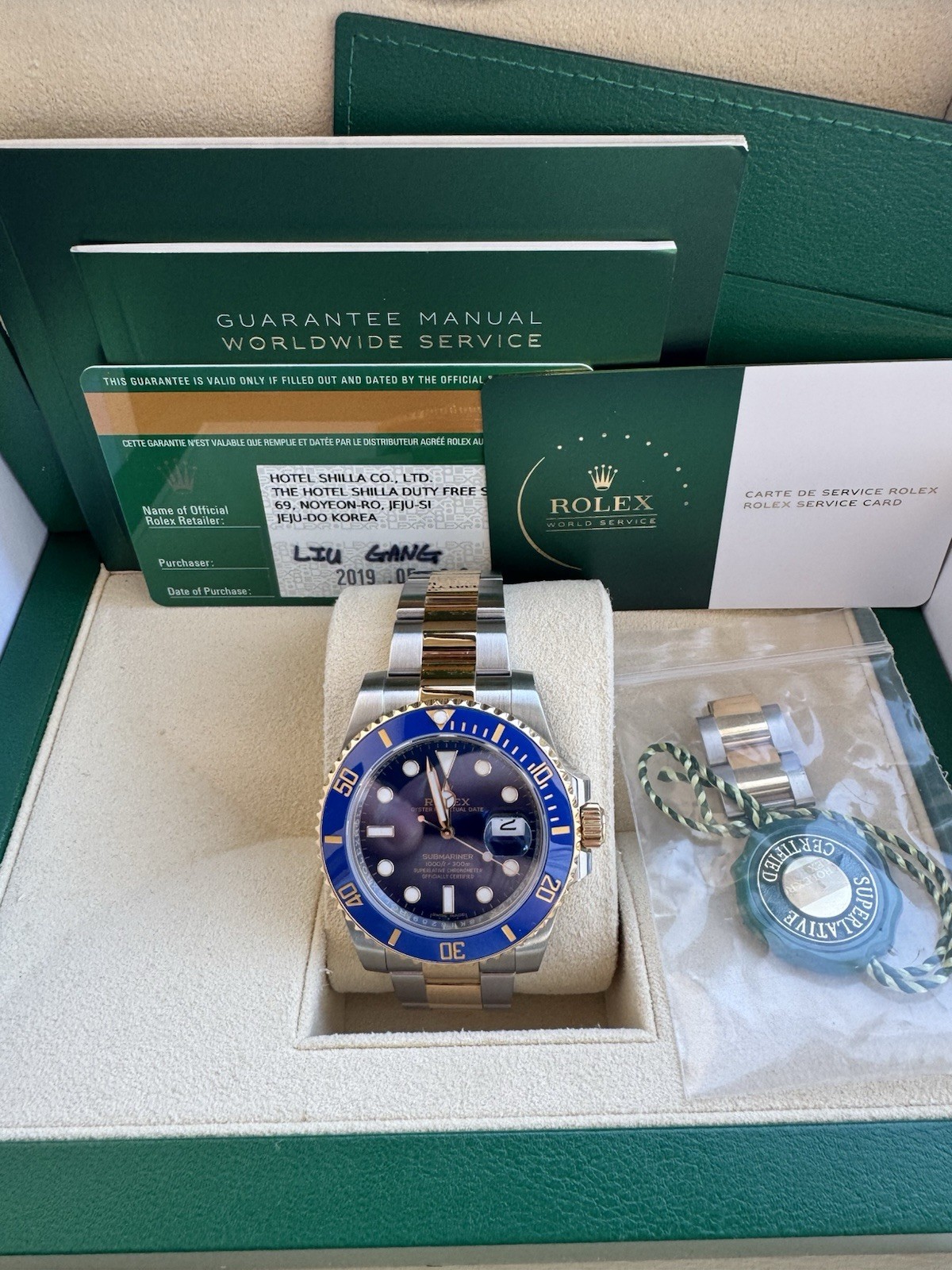 2019 Rolex Submariner 116613LB Bluesy Steel & Gold Oyster Bracelet Complete Set