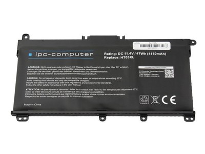 L11421-1C2 Akku 47Wh für HP