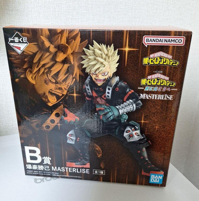 Ichiban Kuji My Hero Academia Further Beyond B Prize Katsuki Bakugo MASTERLISE