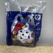 McDonald's Happy Meal Toy's Yu-Gi-Oh Hello Kitty Plush Soft New