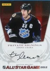 2012 panini private signings all star game zdeno chara bruins autograph auto #zc