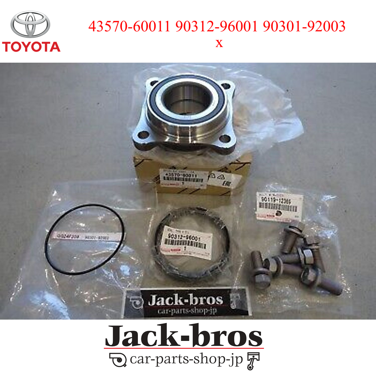Toyota Lexus Genuine OEM 07-14 FJ Cruiser 4x4 Front Wheel Hub