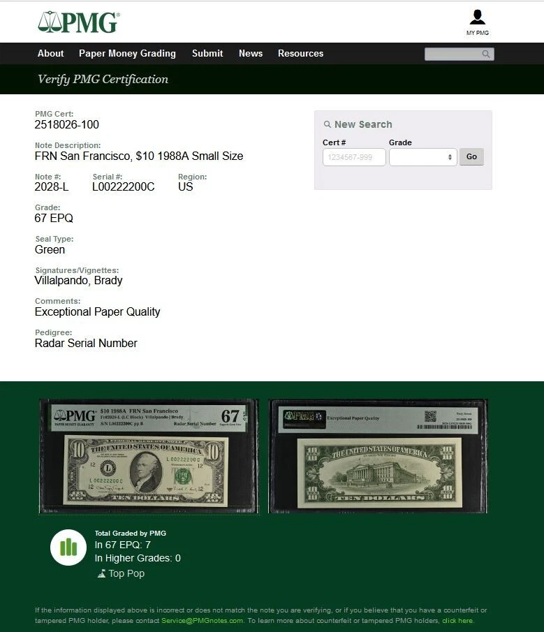 1988A $10 FRN PMG 67EPQ - Top Pop - Finest Radar-Rotator Serial Number 00222200 - Image 2 of 4