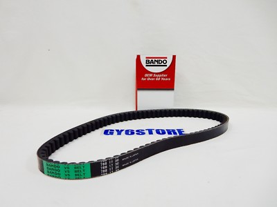 BANDO CVT DRIVE BELT 788 X 17 X 30 (FOR MINERALLI JOG 2-STROKE) | eBay