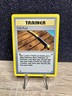 TRAINER - Old Rod (64/64) ~ NM [Neo Revelation Unlimited] 2001 WotC Pokémon Card