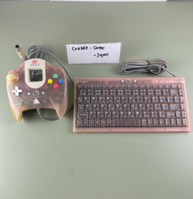 Dreamcast DC HELLO KITTY PINK Controller und Keyboard Set