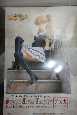 Evangelion Asuka Langley KOTOBUKIYA Gothic Lolita ( Old Box ) Manga / Streaming
