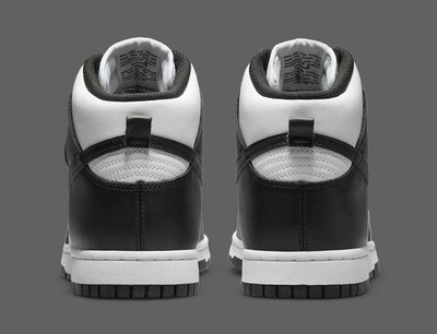 Size 6 - Nike Dunk High Black White for sale online | eBay