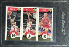 1996-97 UD CC MICHAEL JORDAN /KERR/HARPER MINI GOLD PARALLEL SP #B1 NM-MT