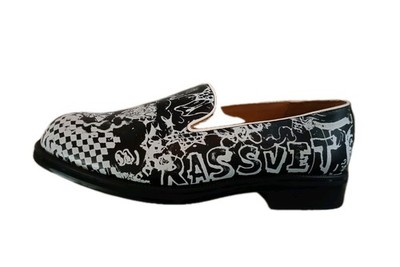 Rassvet Kleman 44 Mens Shoes.