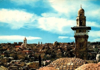 AK Jerusalem, Jordan   Old City View   Vintage Postcard   Used