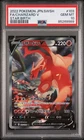 2022 Pokemon Japanese Star Birth Charizard V Full Art #103 SWSH GEM MT PSA 10
