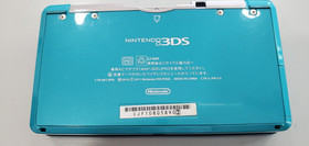 Nintendo 3DS Handheld System - Aqua Blue　Japanese