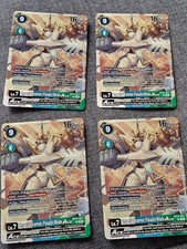 4x Imperialdramon: Paladin Mode ACE BT17-077 Non Foil Participation Digimon TCG