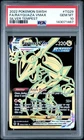 2022 Pokemon Silver Tempest Rayquaza Vmax Full Art #TG29 PSA 10 Trainer Gallery