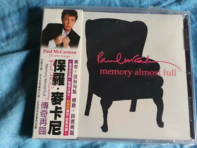 Paul McCartney (Beatles) Memory Almost Full (2007) Taiwan cd  obi like new!!