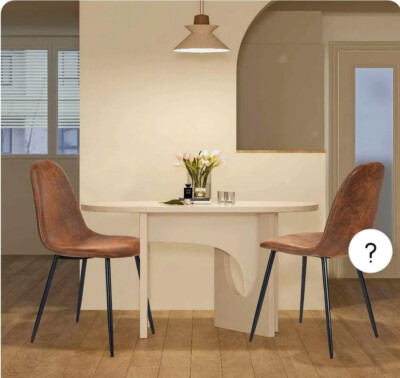 HOMY CASA Dining Chairs Set of Modern in x x in, Brown 