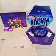BTS SWEET SPECIAL EDITION MAKEUP (Beige) COLLECTIBLE ONLY (FINAL INVENTORY)