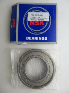 Подшипник nsk 6212
