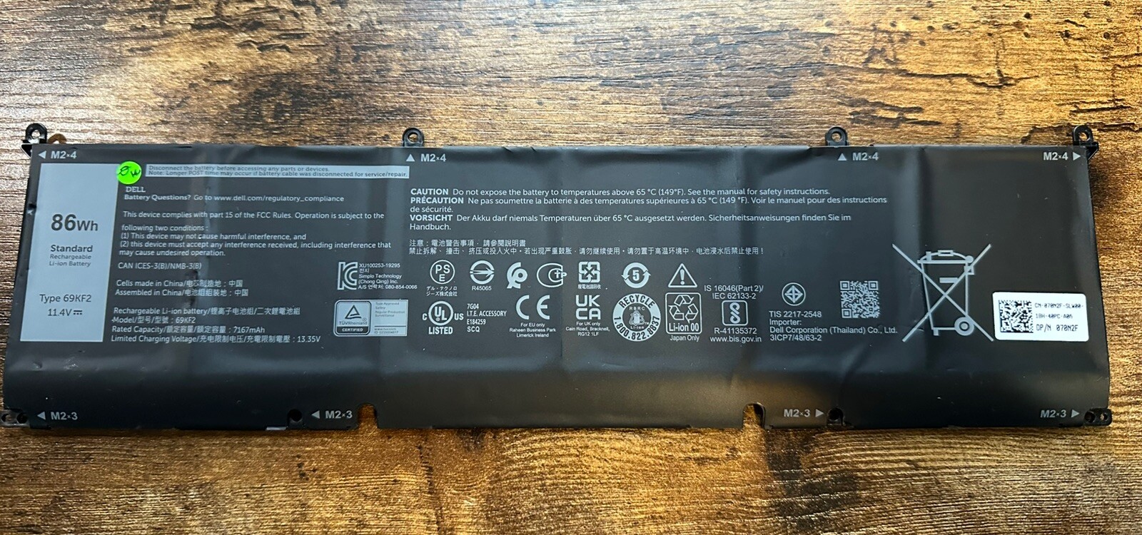 NEW Alienware M15 M17 R3 Precision 5550 11.4V 86WH Laptop Battery Dell ...