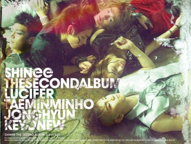 shinee lucifer products for sale | eBay