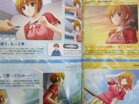 EVER 17 Out of Infinity Visual Fanbook w/Poster Art Book 2002 Dreamcast PS2 Fan