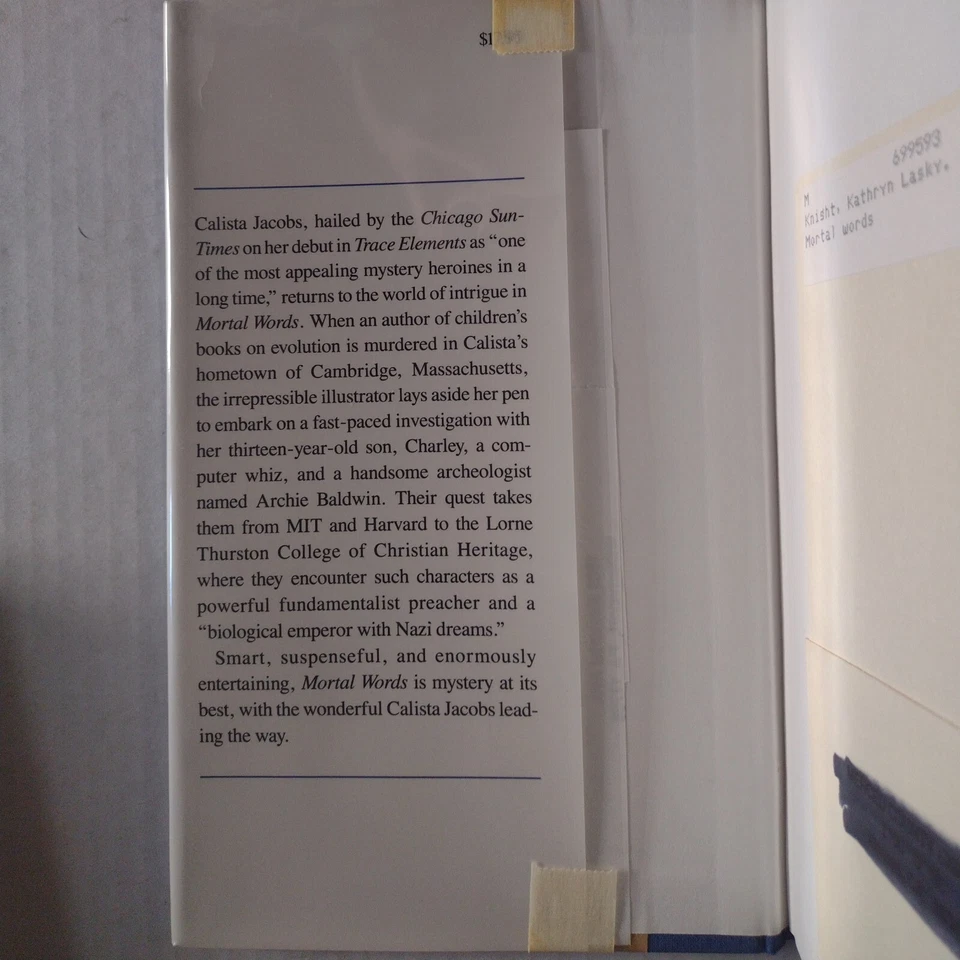 Calista Jacobs Mystery: Mortal Words by Kathryn Lasky Knight 1990 - Image 3 of 4