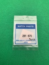 Genuine Seiko 281 670 Setting Wheel Watch Part, 281670 1 Pc